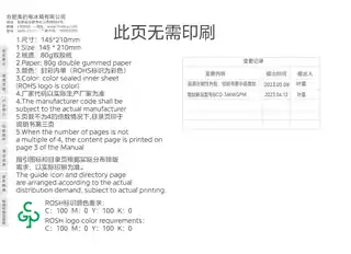 Midea美的 美的冰箱BCD-346WGPM沁玉蓝